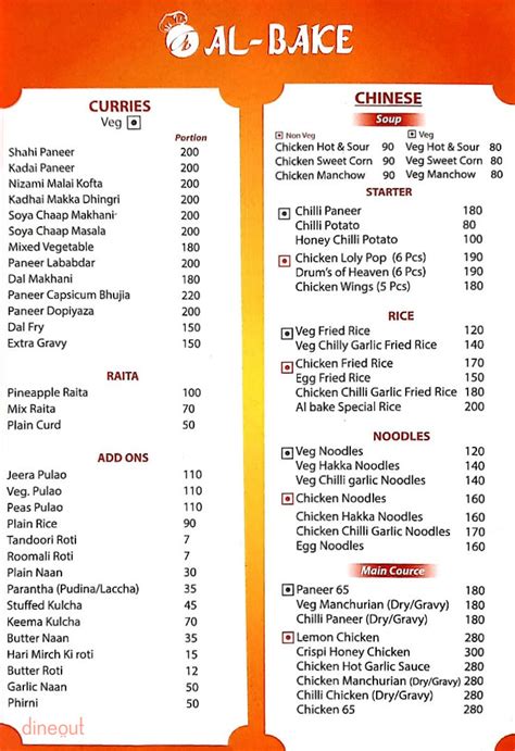 al bake nfc menu card|al bake new friends delhi.